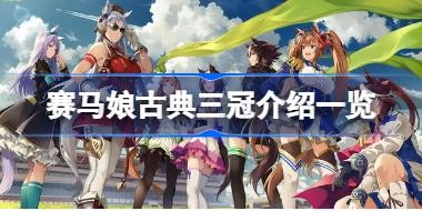������ŵ����ھ����������� ������ŵ����ڽ���һ��