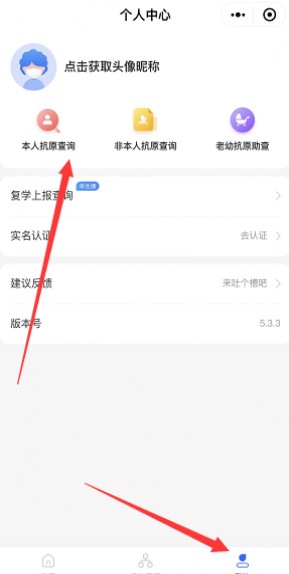 �߲����ôɾ����¼