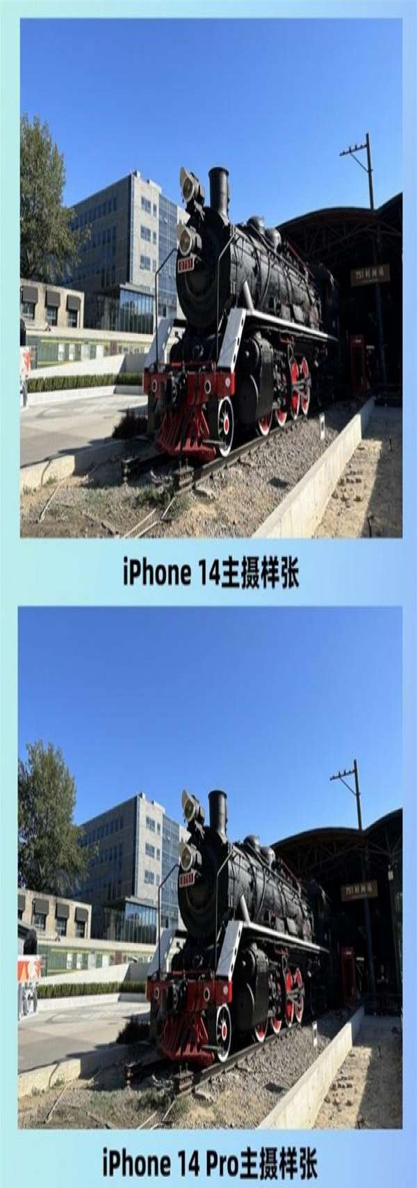 iPhone14��iPhone14 Pro���նԱȣ�4800�����������ж��