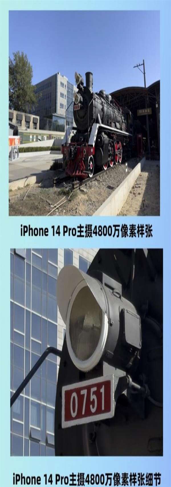 iPhone14��iPhone14 Pro���նԱȣ�4800�����������ж��