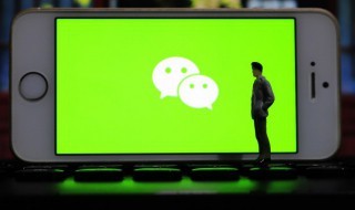 ΢�Ź����޸��������ģ�΢�Ź����޸���������,�����˲�֪��,һ��Ҫ����