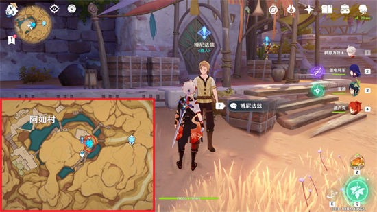 ��ԭ��ɳ������������ô�� ɳ�������������̹���