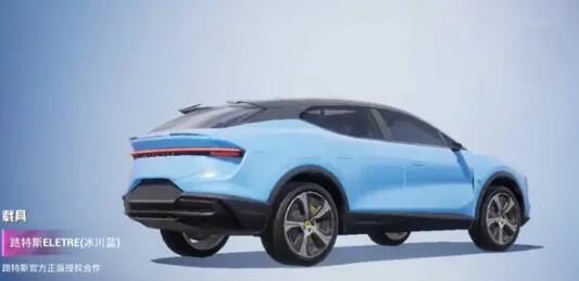 ����ƽ��Ӣ��������Ѷһ����ȫ2022 ·��˹��˹���һ���