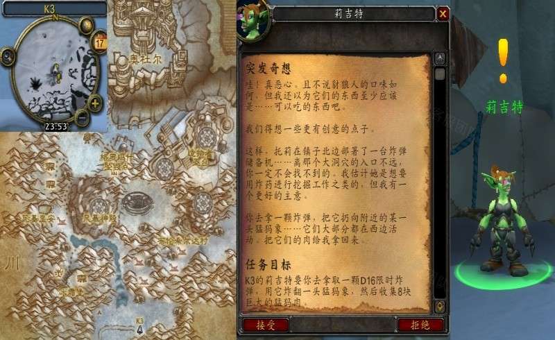 ħ�����绳�ɷ�wlkͻ������������ ͻ������������ô��