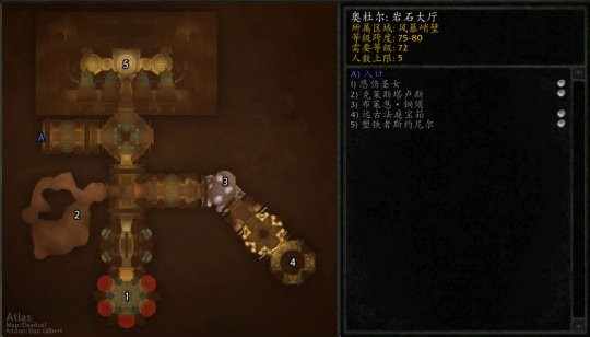 ħ�����绳�ɷ�wlk��ʯ������������