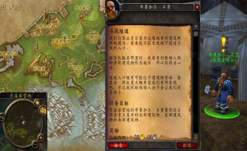 ħ�����绳�ɷ�WLKѰ������������