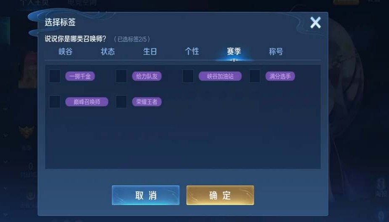��������ҫ�������ع˱�ǩ��ô��� �����ع˱�ǩ��ȡ����