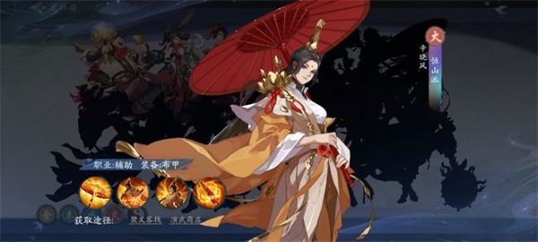 ��������������ɽ�������缼�ܽ���
