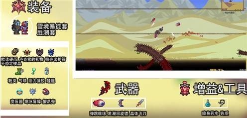 ̩�������ֶ��ٻ�ʦװ��˳��