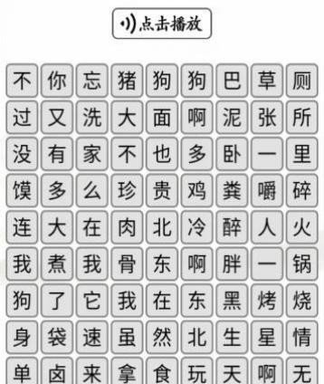�����Ҳ�������������Ӧ�ĸ�ʹ���