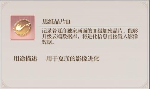 δ���¼�������Ƭ��ô��