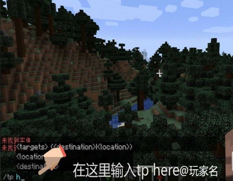 �ҵ����紫��ָ����ѵ�������ôŪ ���͵��������ߵ�ָ��
