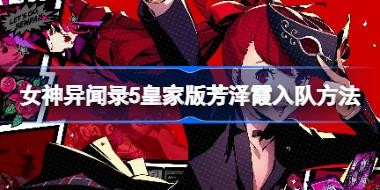 Ů������¼5�ʼҰ淼��ϼʲôʱ����� Ů������¼5�ʼҰ淼��ϼ��ӷ���