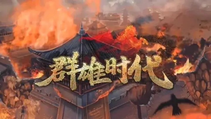 Ⱥ��ʱ�������佫�Ƽ� ��Щ�佫�Ƚ�ǿ
