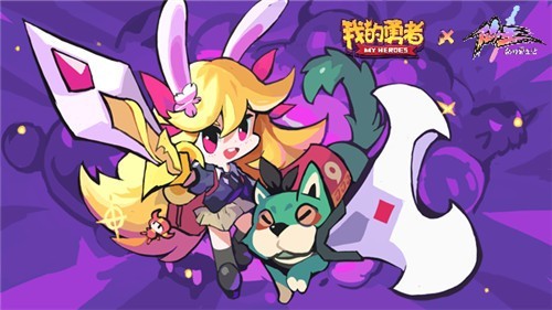 �ҵ�����ľ׮�˷���λ�ý��빥��