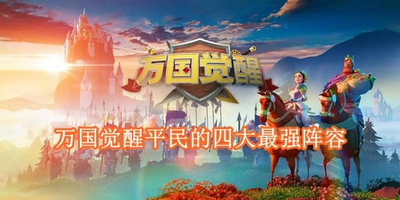 �������ƽ����ǿ��������Щ �������ƽ����Ĵ���ǿ����