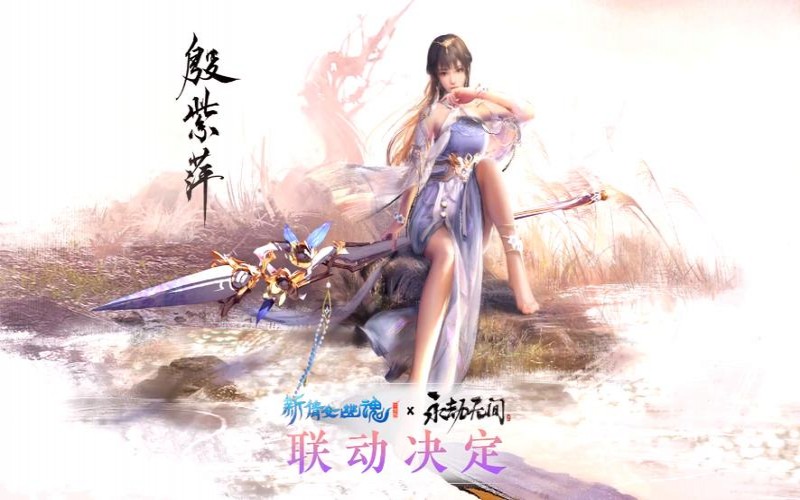 �����޼�����Ƽ�淨����