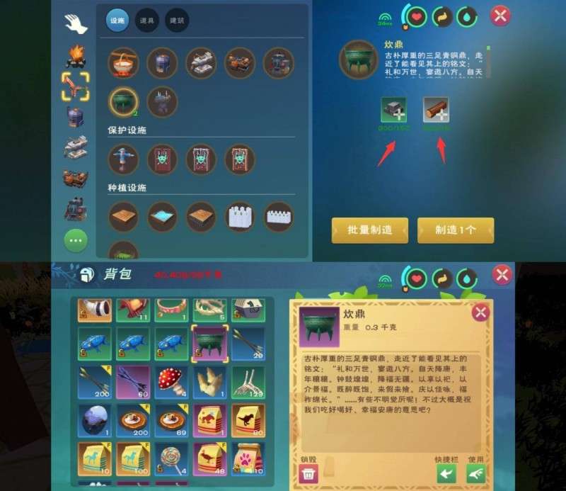 ������ħ����ô����ˮ��ɳ�� ������ħ��ˮ��ɳ�������䷽һ��