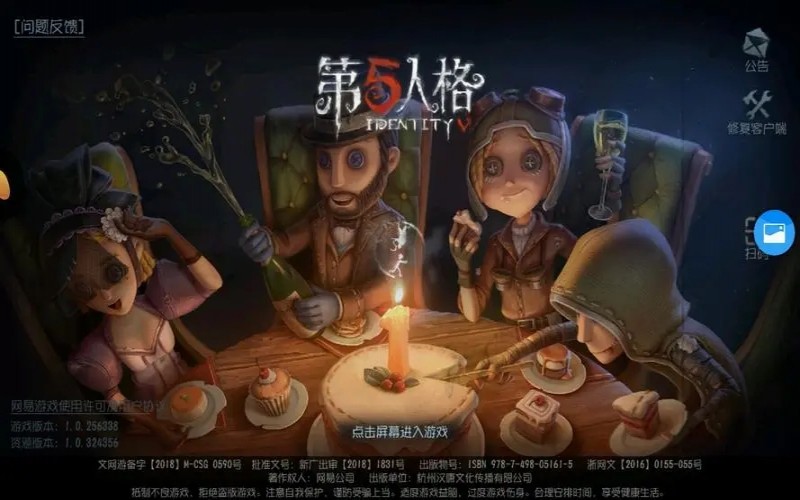 �����˸���ô����ˢ��120�� ��β��ܿ��ٵ��õ�120�츳��