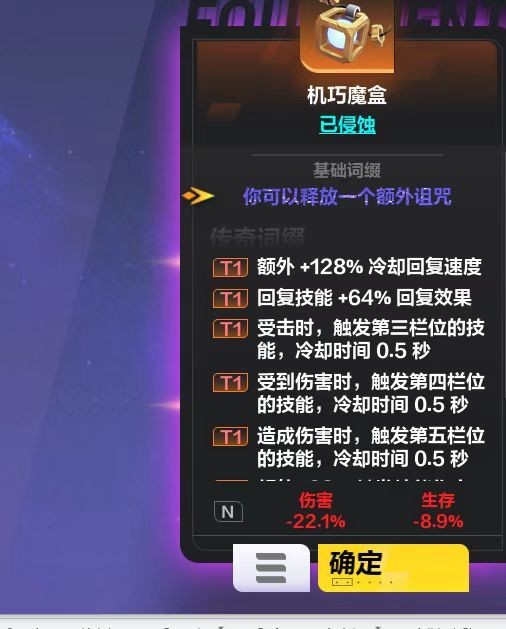 �����֮�����ޡ�����ħ������� ����ħ�е������