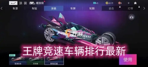 ���ƾ��ٳ����������� ��ֵ�ù������Ƽ�