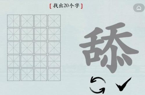������������ҳ�20������ô�� �����ҳ�20���ֹ��Դ�
