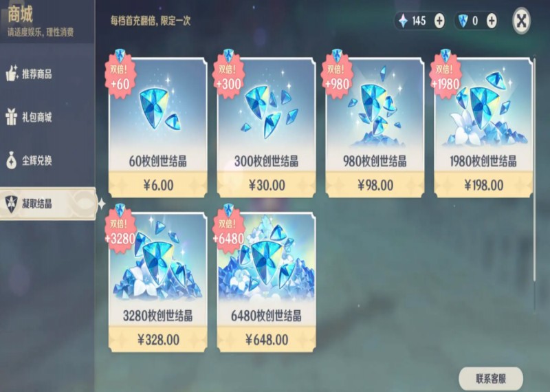 ��������ܲ�������ÿ����ԭ����׬150ԭʯ��ʲô�� ��������ܲ���ʲô��˼