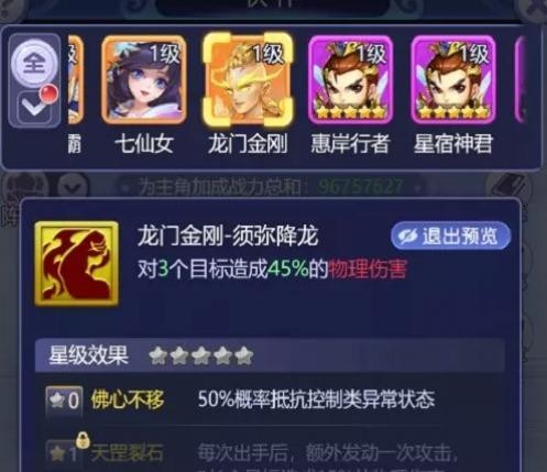 �λ�������ҳ��2023���껪����� 2023���껪��淨����һ��