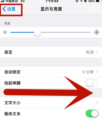 iphone14���ٷ�����һ����ô����