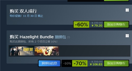 ˫�˳��ж���Ǯ steam��PS5�۸����
