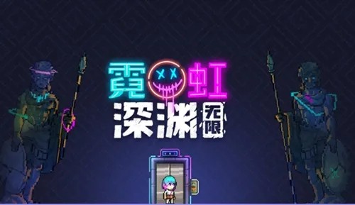 �޺���Ԩ����Ϊʲô����ȥ ��Ϸ�򲻿�����ȥ�������