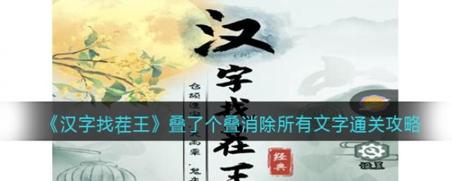 �����Ҳ������˸�����������������ô����