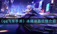 qq�ɳ����α��Ǳ�������Ǯ���Գ鵽