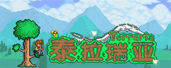 ̩������ˮ�������ҩˮ��ô���� ̩������ˮ�������ҩˮ��������