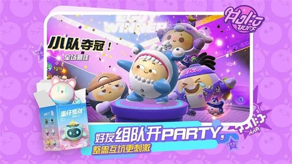 �����ɶ���������ô�� �����ɶ��������淨����