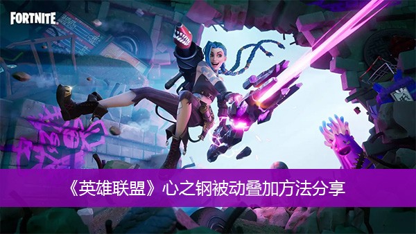 ��Ӣ�����ˡ���֮�ֱ������ӷ�������