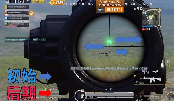 ��ƽ��Ӣ��������ô�����һζ� ���������Ҷ����������÷���