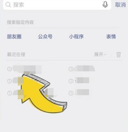 �������ɫ��ô���ߴ�ʲô�绰