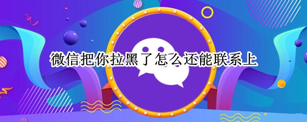 ΢�Ű�����������ô������ϵ��