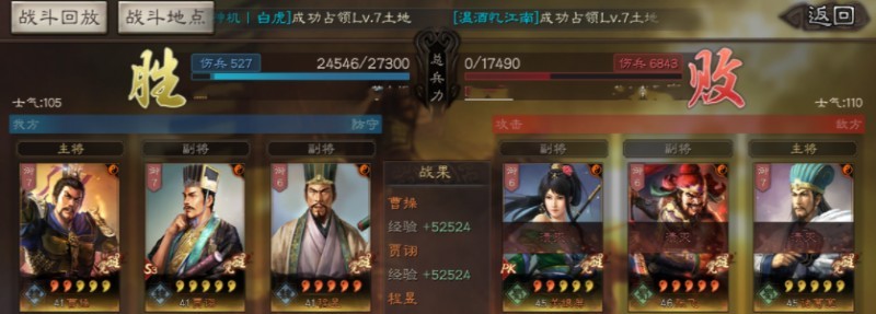 ������־ս�԰桷ƽ���⹭ ½ѷ̫ʷ��³��