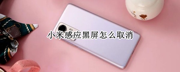 С�׸�Ӧ������ôȡ��