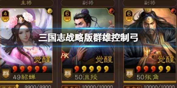 ����־ս�԰�Ⱥ�ۿ��ƹ� ���������Ž�