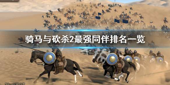 �����뿳ɱ2��ǿͬ������Щ-��ǿͬ������һ��