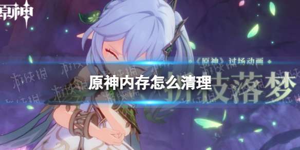 ԭ���ڴ���ô���� ԭ��ɾ��������Դ����