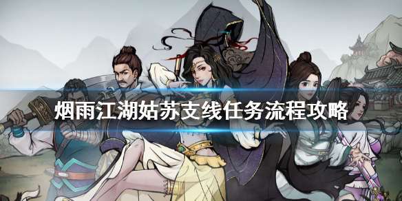���꽭������֧��������ô�� ���꽭������֧���������̹���