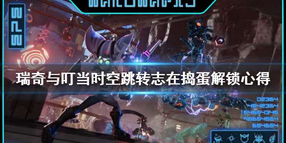 �����붣��ʱ����ת˺���߻��Ͳ���Ļ�� ־�ڵ��������ĵ�
