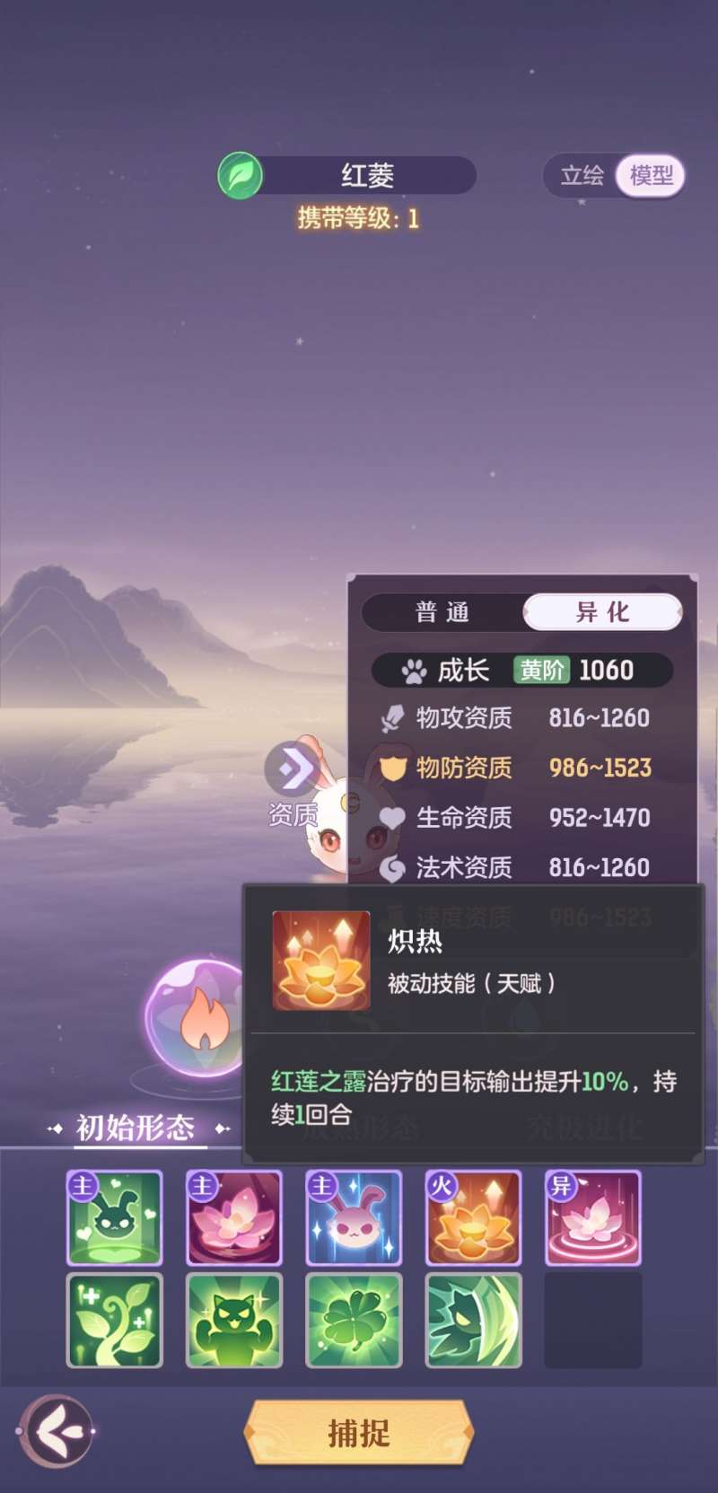 ���������롷������ϵ ������ϵ���鹥��