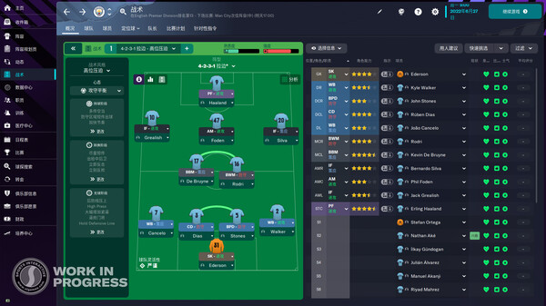 ������2023�����Ž������Ƽ�
