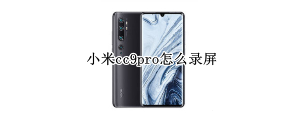 С��cc9pro��ô¼��