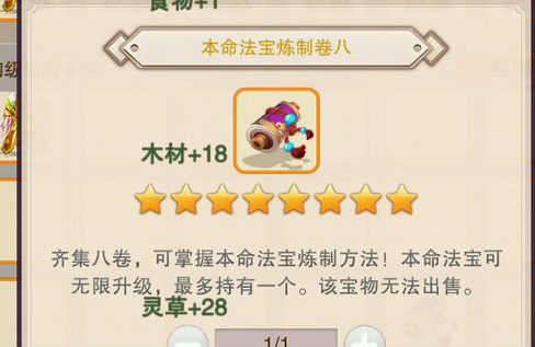 �벻�����汾���������ƾ���ô�� �벻�����汾���������ƾ��ô�